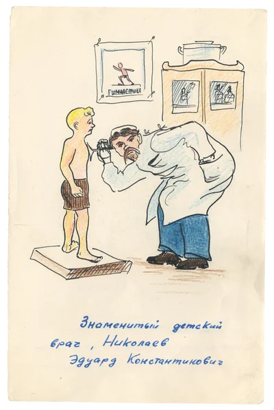 Безимени-16 copy.jpg